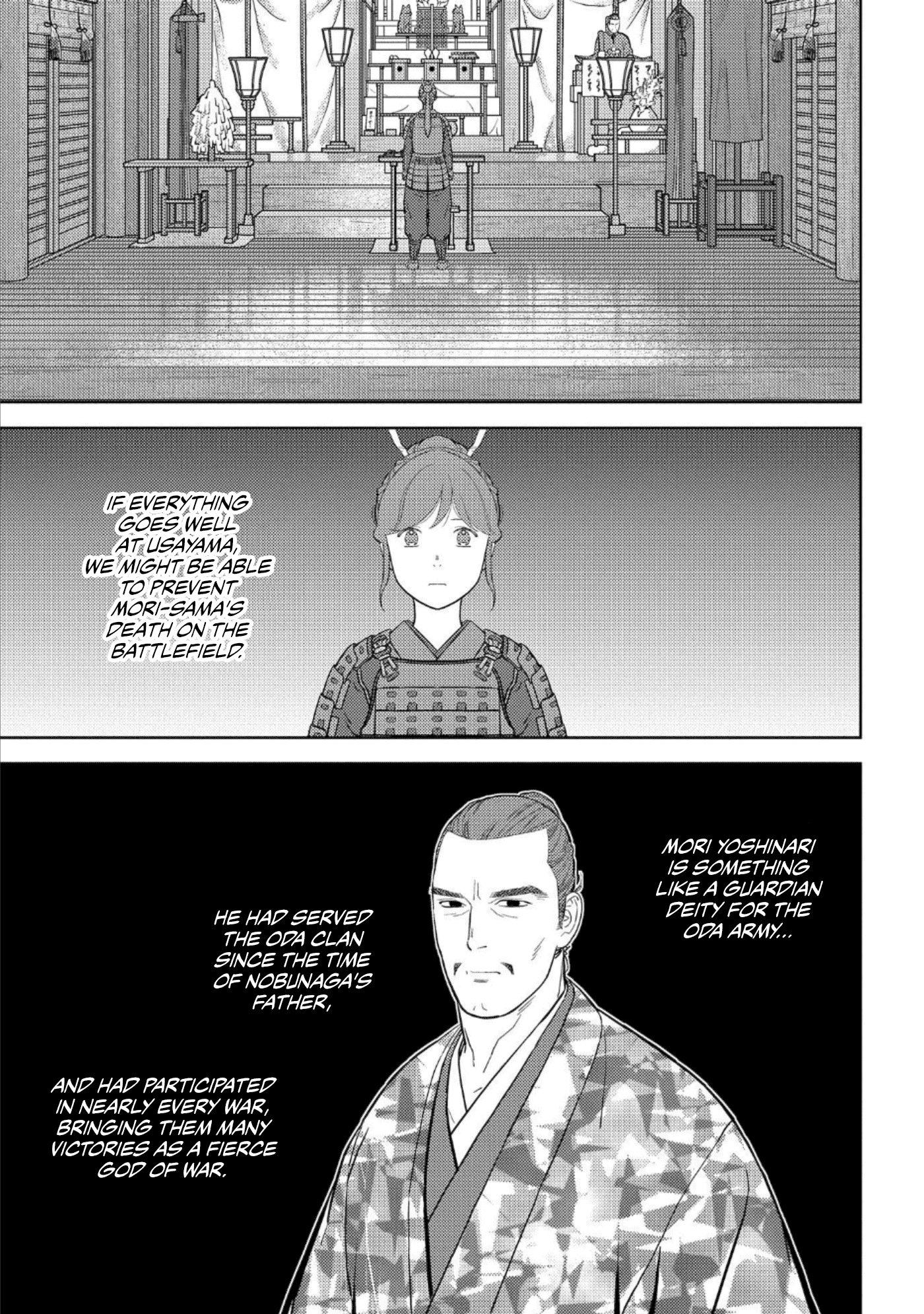 Sengoku Komachi Kuroutan: Noukou Giga Chapter 47 18